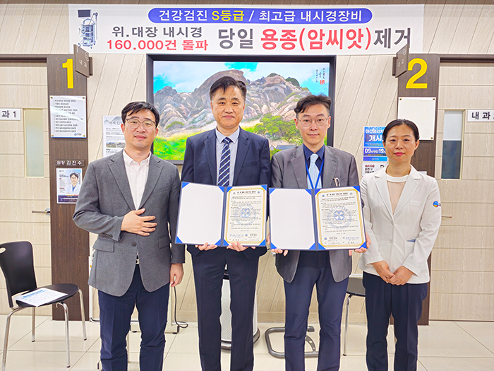 경민 IT 고등학교와 협약 체결.